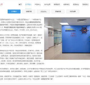 图片1