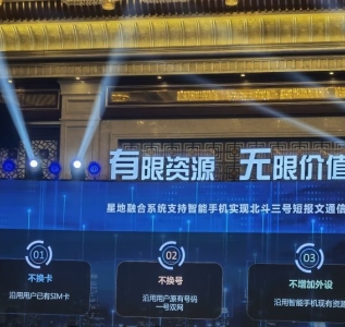 微信图片_20220805114513