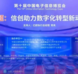 微信图片_20220818140219