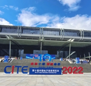 微信图片_20220819172920