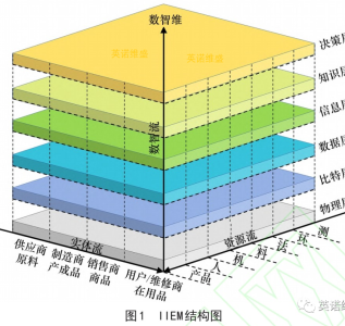 微信图片_20220826114736