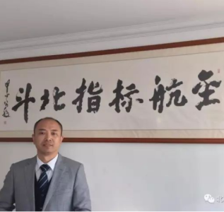 微信图片_20220827135538