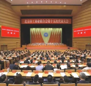 微信图片_20220830103915