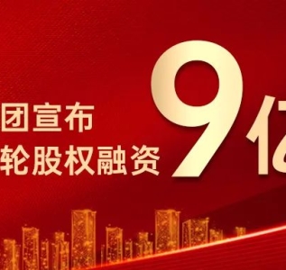 微信图片_20220902101012