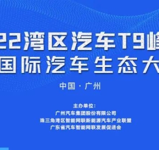 微信图片_20220907095504