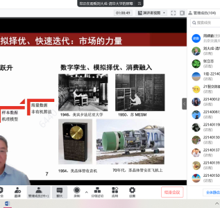 微信图片_20221208135607