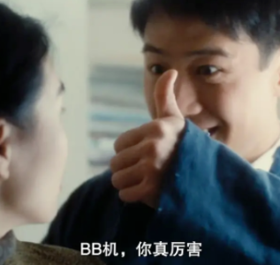 微信图片_20221221140535