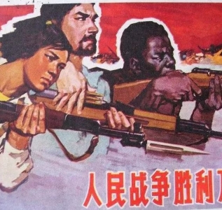微信图片_20230213135912