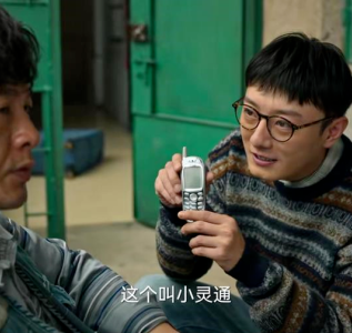 微信图片_20230217094430