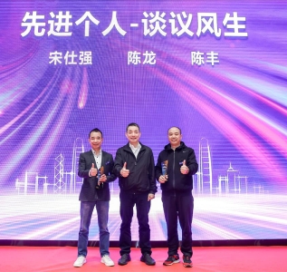 微信图片_20230220134701