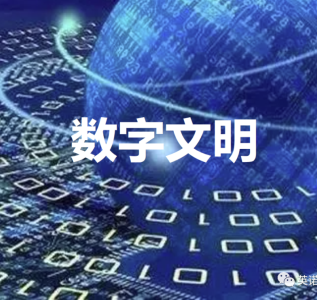 6381457069386618505581743