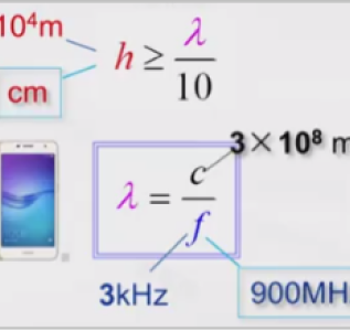 6384429609467938955804291
