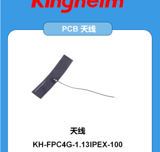 【模板二】每日一品产品图_01