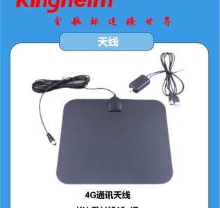 【终版】每日一品产品图_01(2)