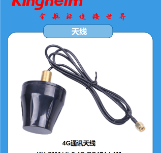 【终版】每日一品产品图_02