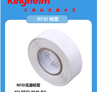【终版】每日一品产品图_04