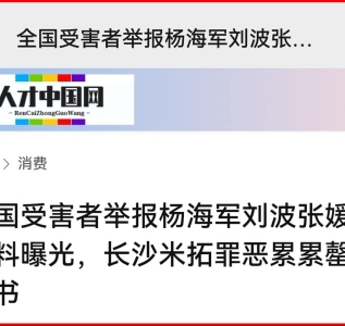 10-30首图