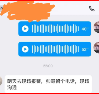 6386796058199804686910821