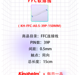 图片源文件