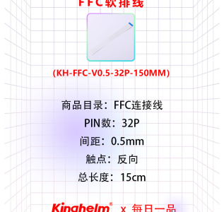 1225中文2