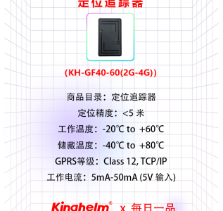25.1.2中文