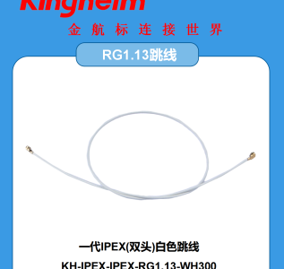 c每日一品产品图_33