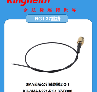 中文每日一品产品图_35