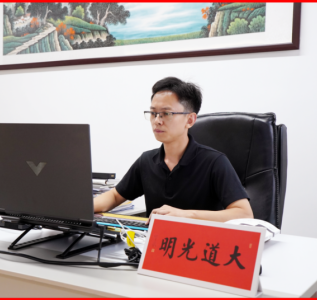 1-朱元成博士---大道光明_副本