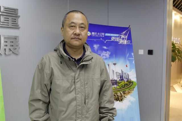 齐大峰