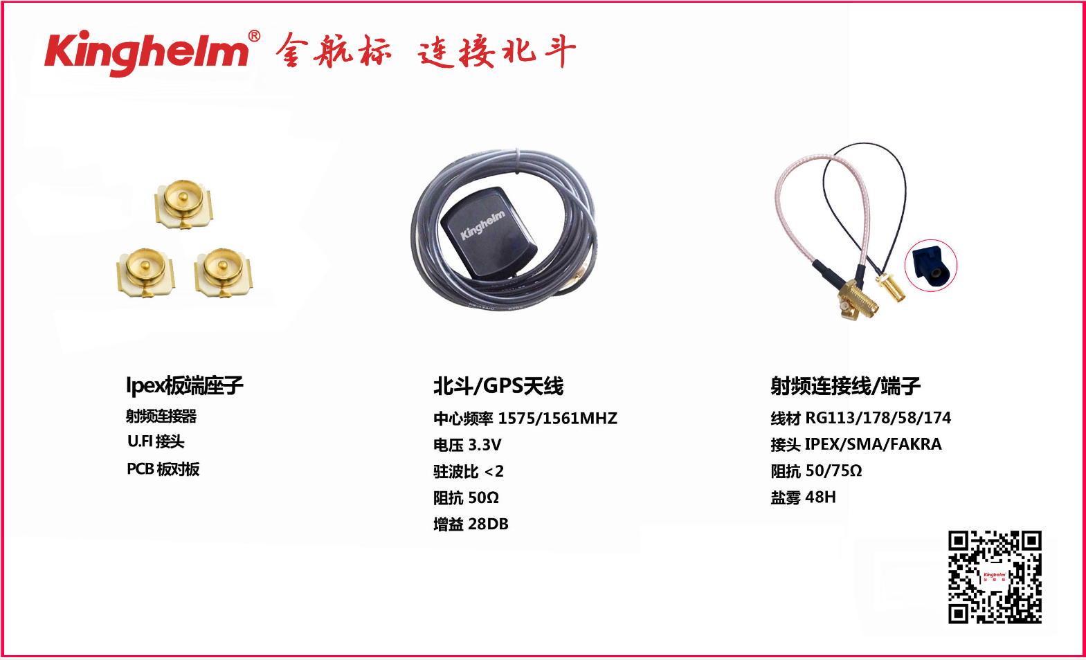 图片7.png