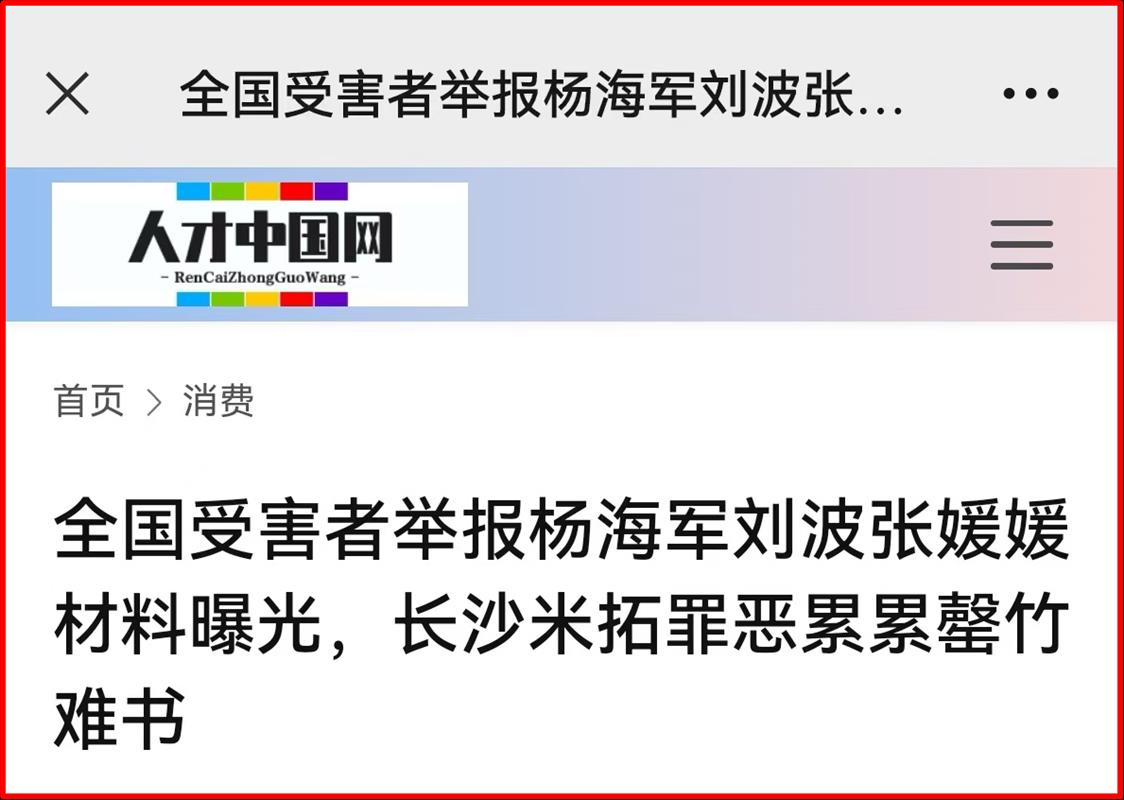 10-30首图